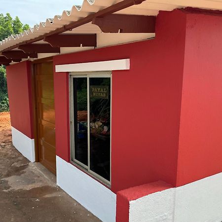Payal Nivas Beach Cottage Padubidri エクステリア 写真